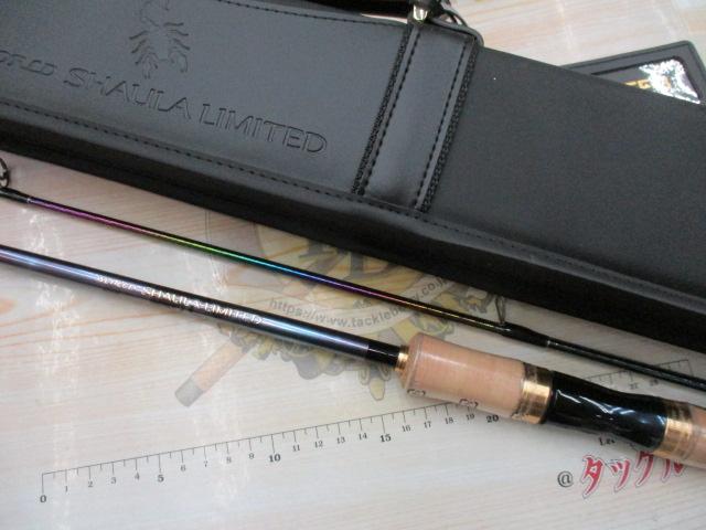 23ワールドシャウラリミテッド 2701FF-3｜＠ベリーネット 日本最大新品