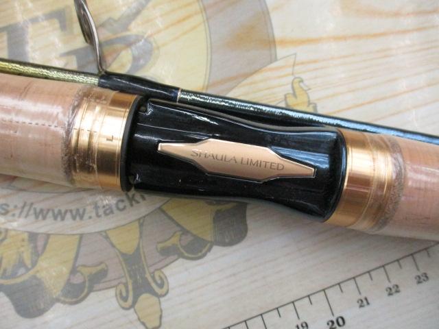 23ワールドシャウラリミテッド 2701FF-3｜＠ベリーネット 日本最大新品