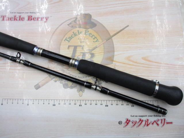 沖釣工房ライト深場150-200
