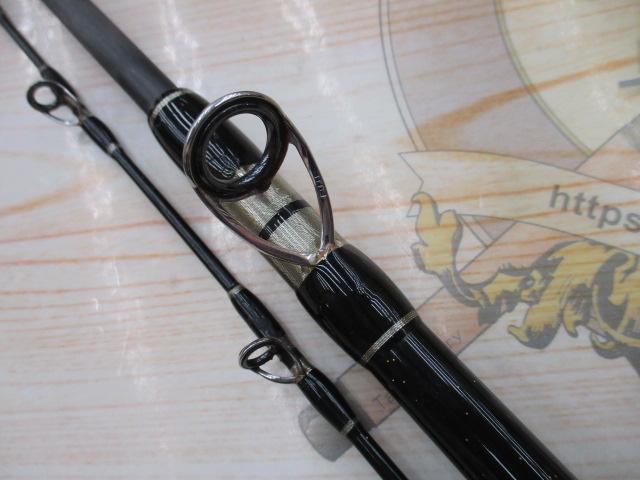 沖釣工房ライト深場150-200