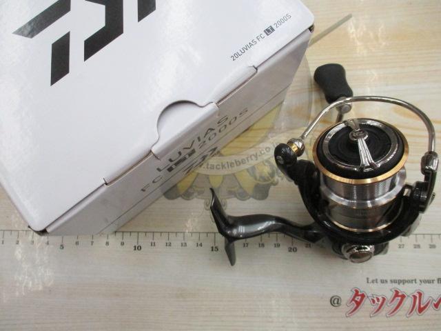 20ルビアス FC LT2000S