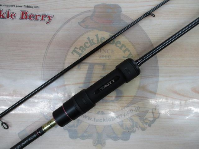 ラグゼ宵姫 華 弐 S62UL-solid｜＠ベリーネット 日本最大新品中古釣具