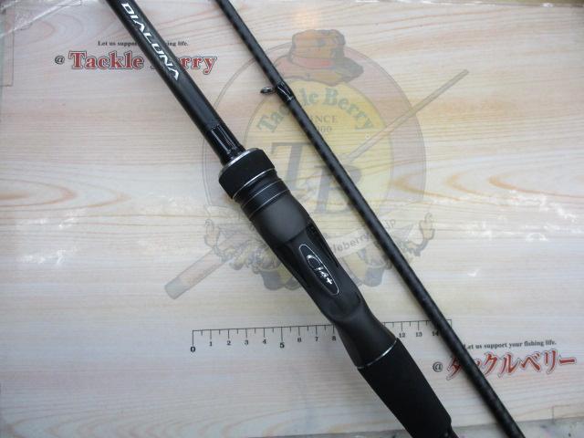 23ディアルーナ B106M｜＠ベリーネット 日本最大新品中古釣具WEBショップ