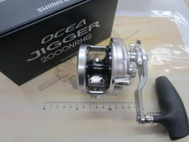 17オシアジガー 2000NRHG｜＠ベリーネット 日本最大新品中古釣具WEB
