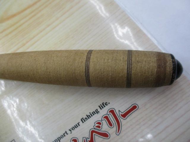 別作釣師峰硬調12