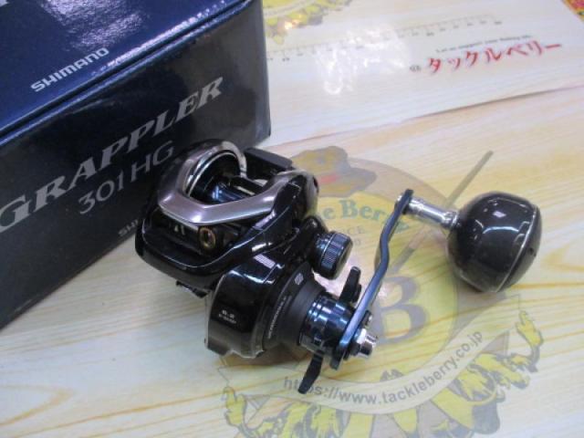 17グラップラー 301HG｜＠ベリーネット 日本最大新品中古釣具WEBショップ