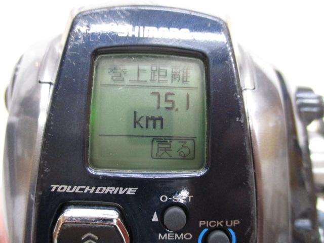 18フォースマスター 600