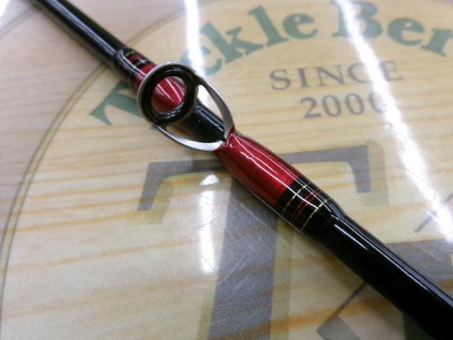 20アナリスター メバル 270