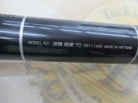 波路 超硬70