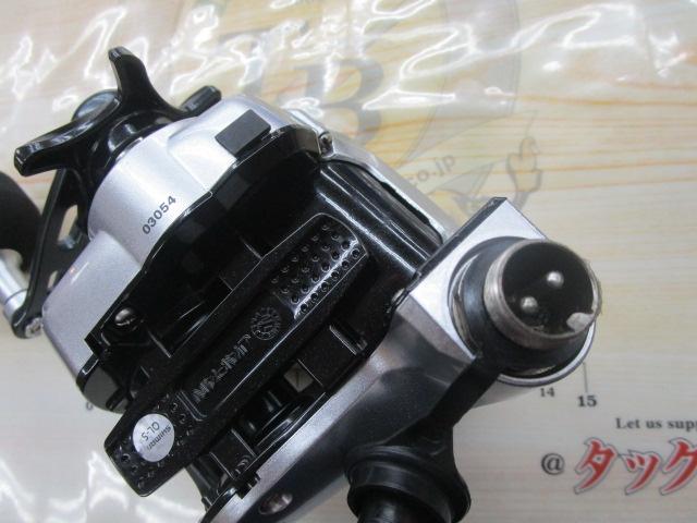 13フォースマスター 400
