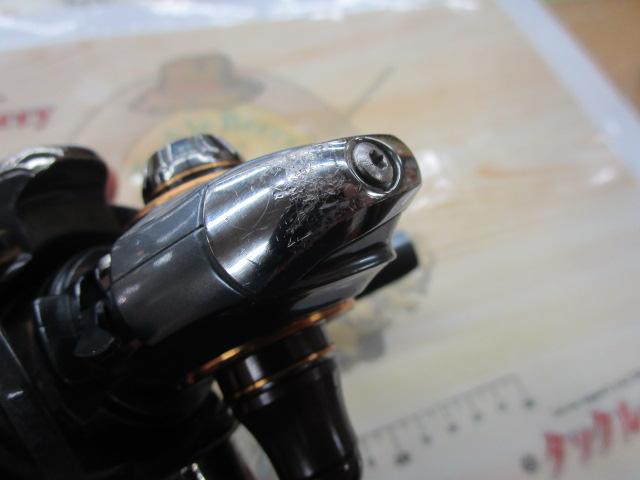 17セオリー 2508PE-H