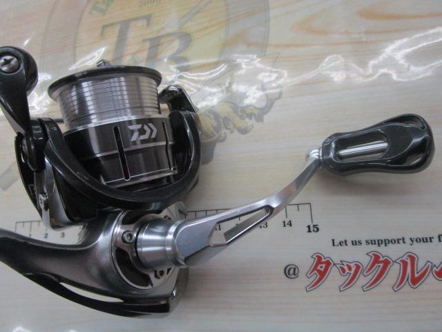 14イグニス 2003H Type-R｜＠ベリーネット 日本最大新品中古釣具WEB