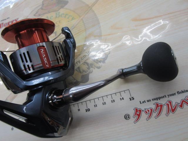 26ナスキー C5000XG｜＠ベリーネット 日本最大新品中古釣具WEBショップ