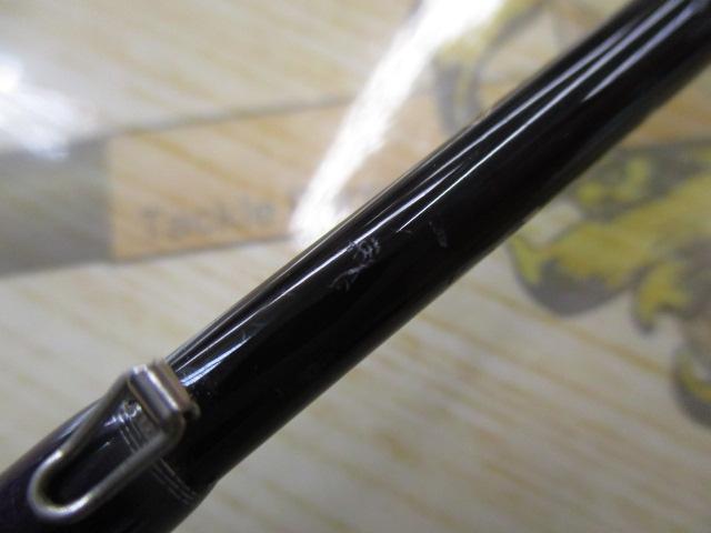 レイズ スペクトラ RZS51LL
