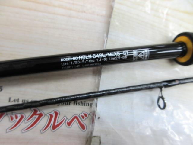 リベリオン 642L/MLXS-ST｜＠ベリーネット 日本最大新品中古釣具WEB