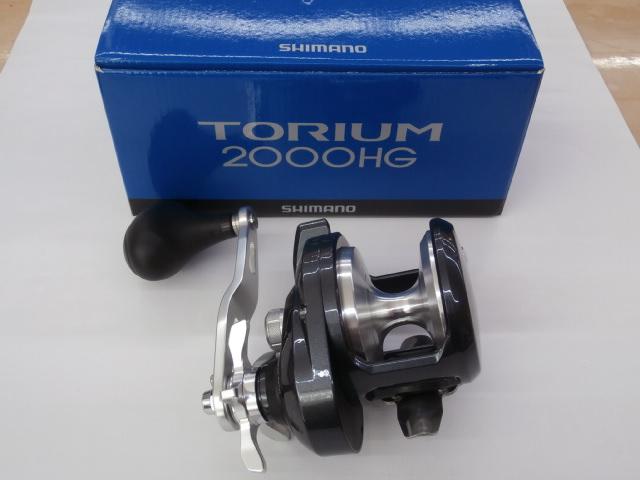 20トリウム 2000HG｜＠ベリーネット 日本最大新品中古釣具WEBショップ