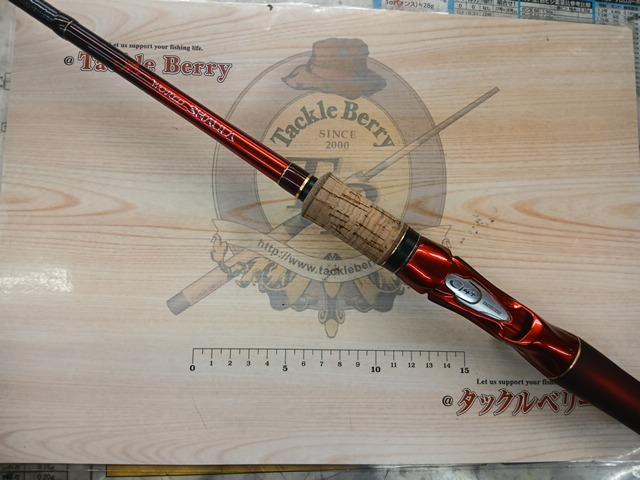 18ワールドシャウラ1702R-2｜＠ベリーネット 日本最大新品中古釣具WEB