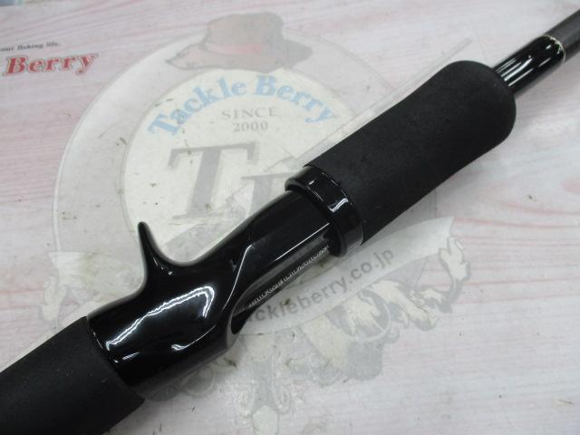 ヒュージカスタムH2N-64R｜＠ベリーネット 日本最大新品中古釣具WEB