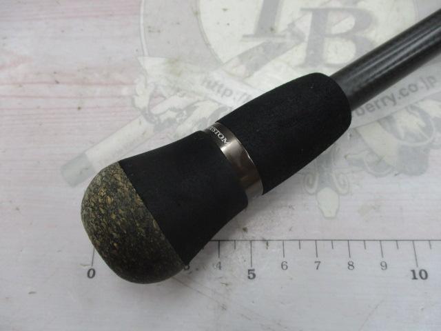 ヒュージカスタムH2N-64R｜＠ベリーネット 日本最大新品中古釣具WEB