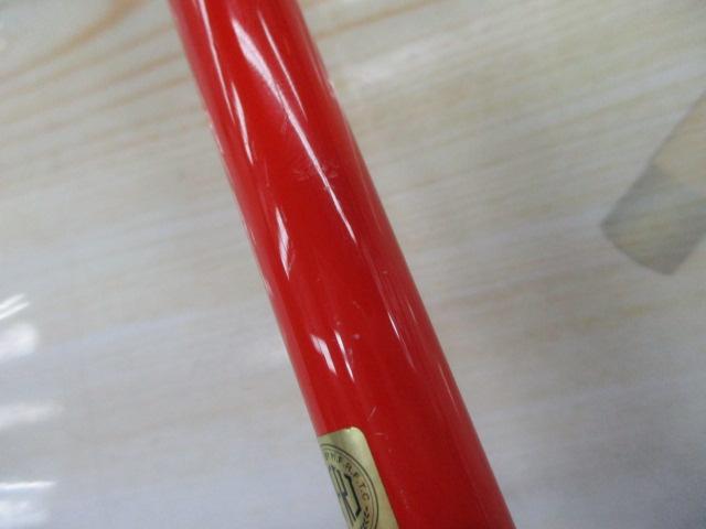 アナリスター ヒラメ 270