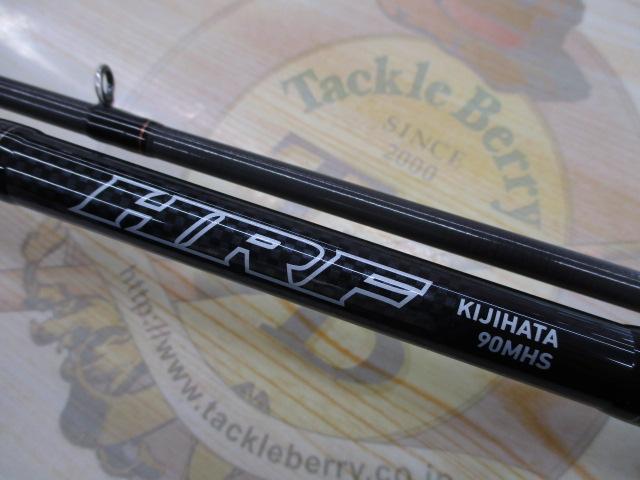 HRF KJ 90MHS｜＠ベリーネット 日本最大新品中古釣具WEBショップ