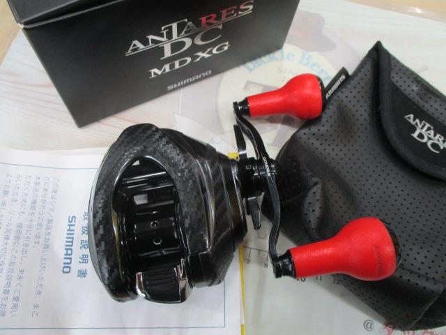 18アンタレスDC MDXG RH｜＠ベリーネット 日本最大新品中古釣具WEBショップ