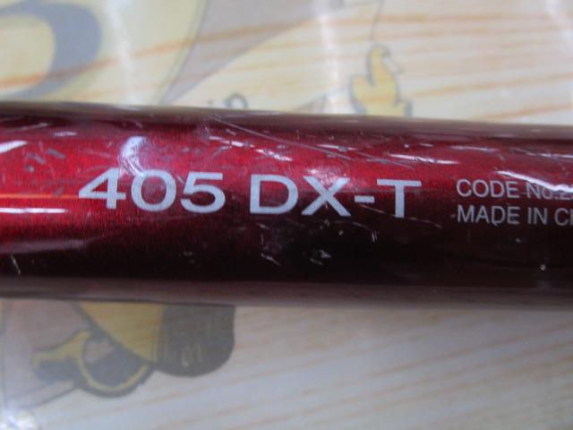20サーフリーダー 405DX-T