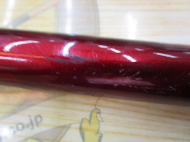20サーフリーダー 405DX-T