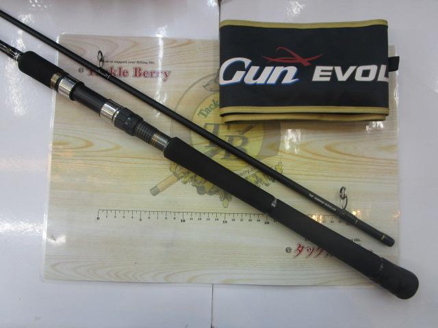 ショアガンエボルブ SFSGS-96MH・BL｜＠ベリーネット 日本最大新品中古
