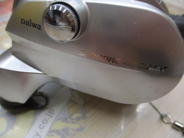 シーボーグ 400MM