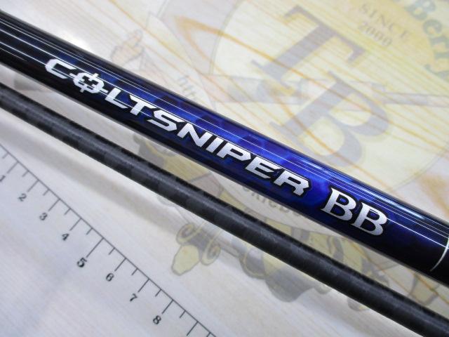 21コルトスナイパーBB S100M｜＠ベリーネット 日本最大新品中古釣具WEB