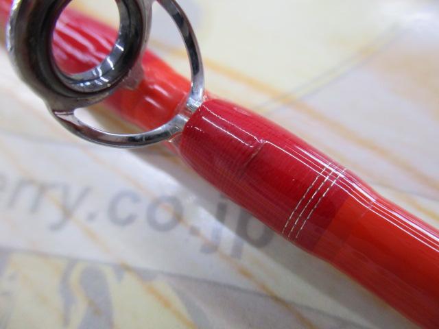 アナリスター カレイ 180