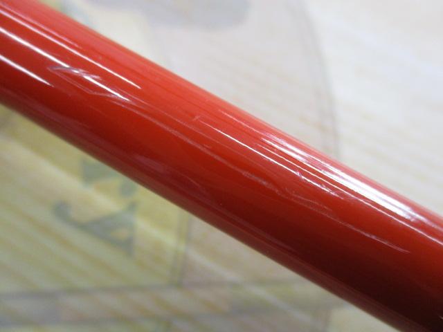 アナリスター カレイ 180
