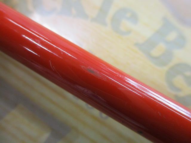 アナリスター カレイ 180