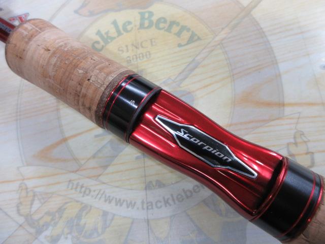 スコーピオン2701FF-2｜＠ベリーネット 日本最大新品中古釣具WEBショップ