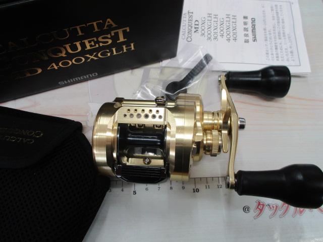 23カルカッタコンクエストMD 400XGLH｜＠ベリーネット 日本最大新品