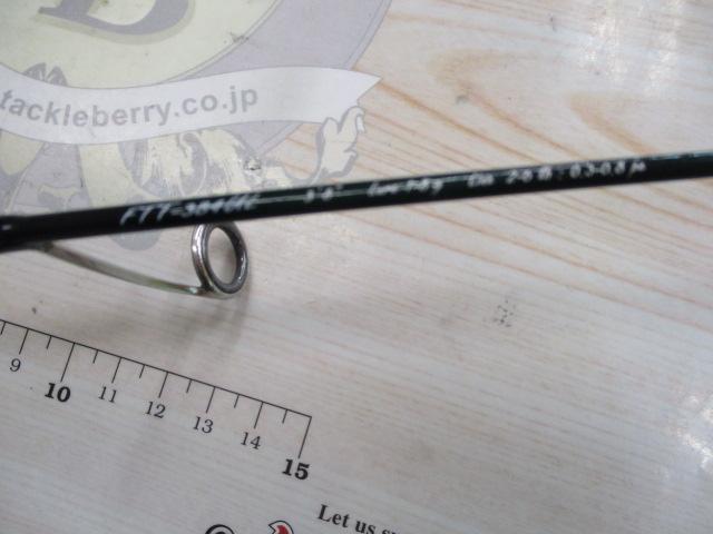 ファインテール FTT-384UL