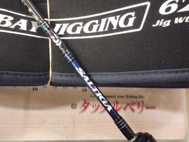 ソルティガBJ 62HB TG・V｜＠ベリーネット 日本最大新品中古釣具WEB