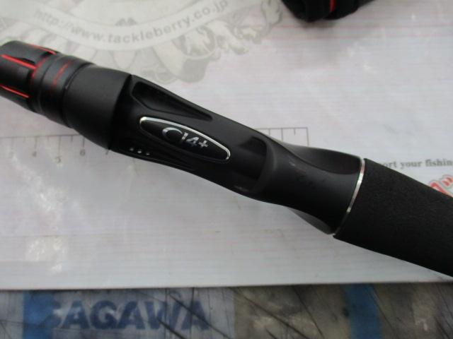 ゾディアス 166ML-G｜＠ベリーネット 日本最大新品中古釣具WEBショップ