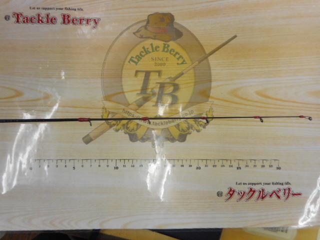 ルアーロッド