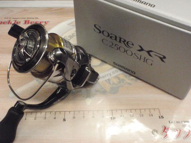 25ソアレXR C2500SHG｜＠ベリーネット 日本最大新品中古釣具WEBショップ