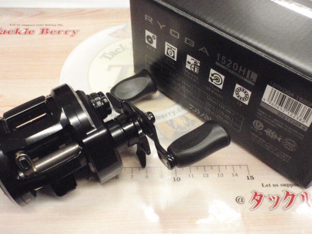 リョウ様オーダー品 18リョウガ 1520HL｜＠ベリーネット 日本最大新品中古釣具WEBショップ