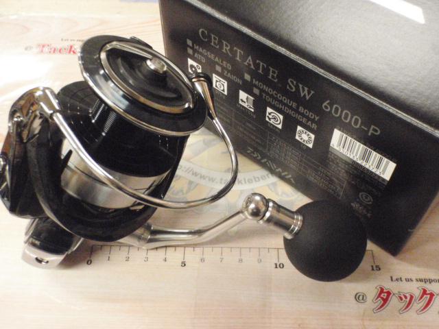 21セルテートSW 6000-P｜＠ベリーネット 日本最大新品中古釣具WEBショップ