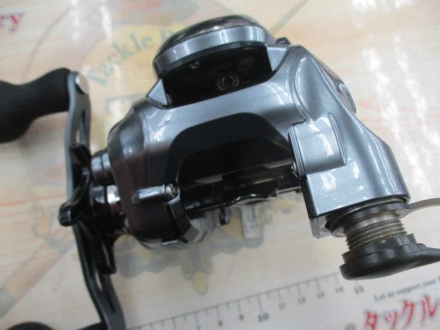 15フォースマスター 300DH