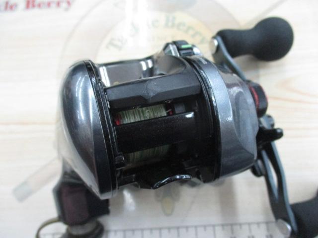 15フォースマスター 300DH