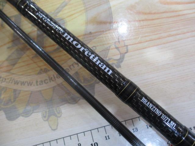 モアザンブランジーノ 107LML｜＠ベリーネット 日本最大新品中古釣具