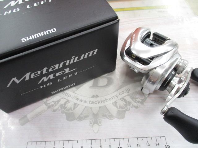 16メタニウムMGL HG LH｜＠ベリーネット 日本最大新品中古釣具WEBショップ
