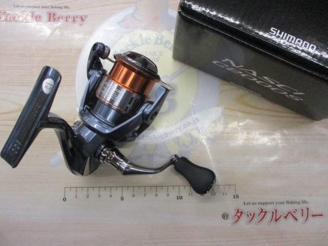 26ナスキー C2000S｜＠ベリーネット 日本最大新品中古釣具WEBショップ