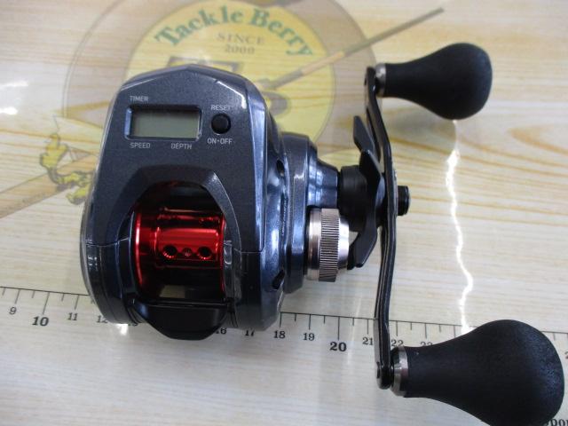ライトゲームRX IC 150-DH
