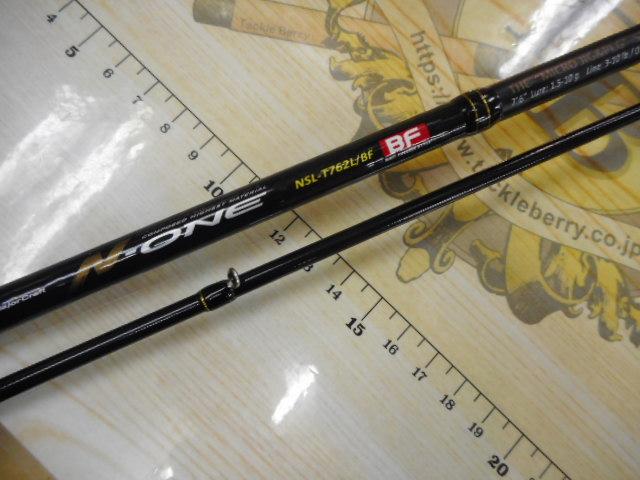 N-ONE NSL-T762L/BF